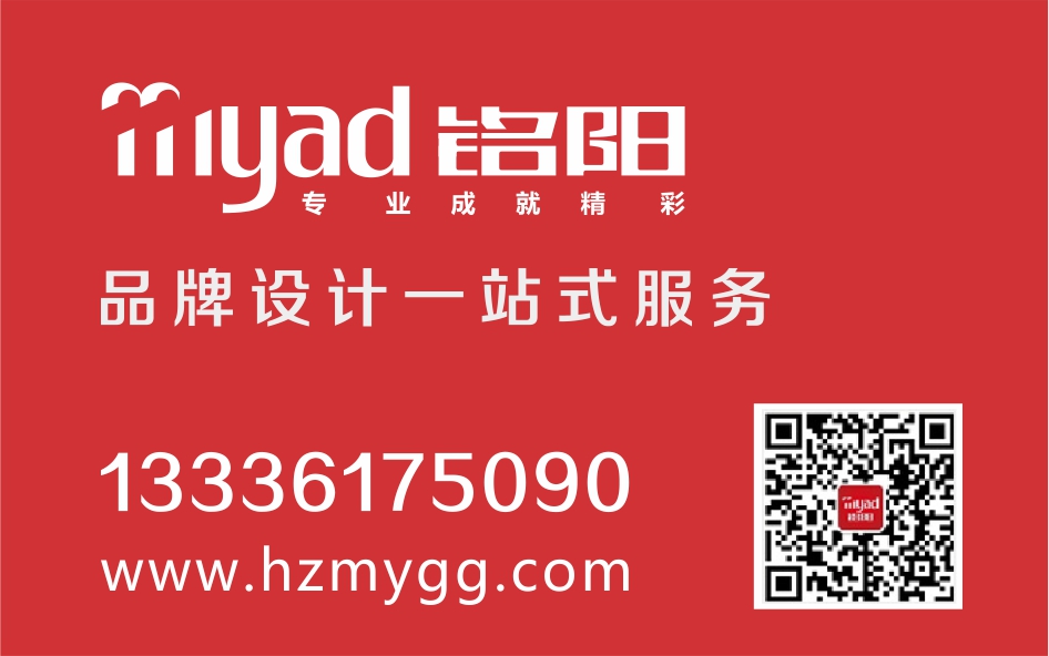 1672034874942954.jpg 設計發文用.jpg