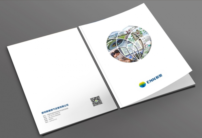 從文化理念談包裝設(shè)計形象的塑造 從文化理念談包裝設(shè)計形象的塑造